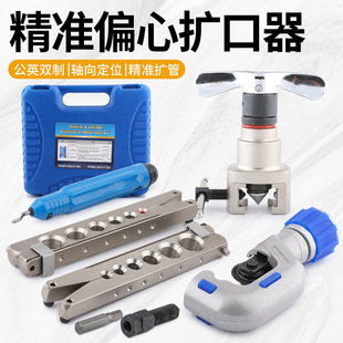�~�ܔU������Ӣ��һ�w늄�ƫ�ĔU�����U��Û�����ȿ����乤��9mm