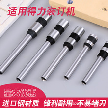 �����bӆ�C荵��^3888/3846/3880/3821/3839����荵�������^