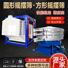 �u�[�Y�A�η��η��˹����ӺY���ӷּ����ۺY�x�C�w��ʯӢɰ��ӺY