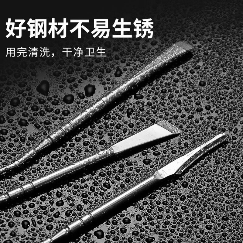 新しいステンレス鋼の双頭ミラーペディキュアツール、角質を削り取る、足裏のキューティクルペディキュア、爪溝専用ペディキュアナイフ|undefined