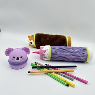 Student Pencil Stationery Box Pencil Case Creative Flat Base Mesh Cloth Zipper Cartoon Animal Silicone Pen Storage Bag