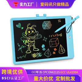 手写板;儿童画板;画夹画板
