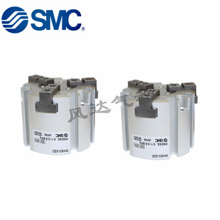 AYADEE Pneumatischer Greifer MHS3 40D - SMC Ersatz Doppelwirkungs-Drehzylinder Für Industrieautomation