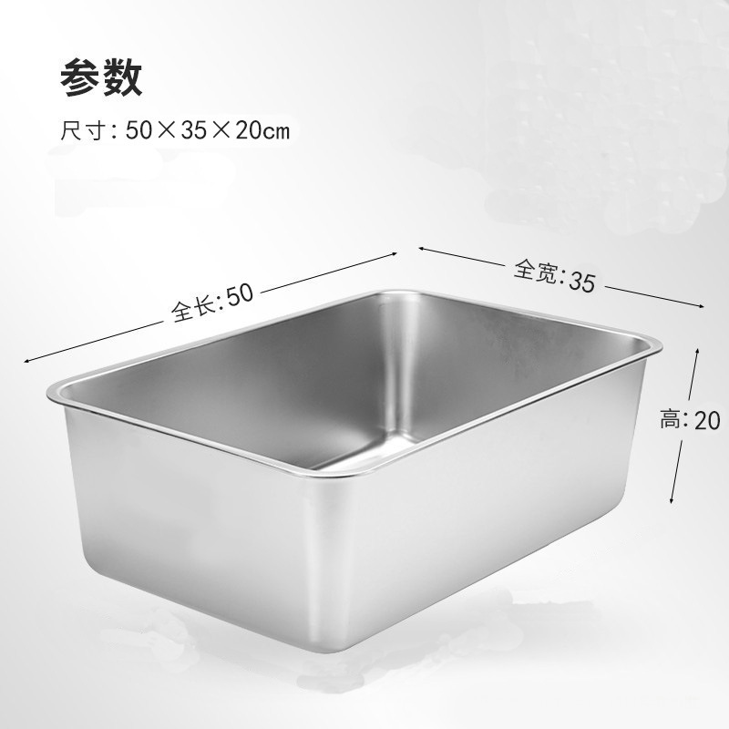 손잡이 없음 [하이펜스 모델] 고양이 배변 상자 50*35*20 (적용 가능 7.5kg ) - 무료 스티커
