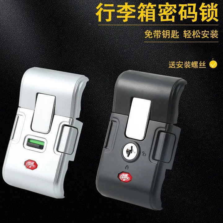 Suitcase, safe box, anti-theft