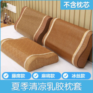 ���z������60&times;40cm��ˮϴ����50&times;30���z��ϯӛ�����^�׆΂��S