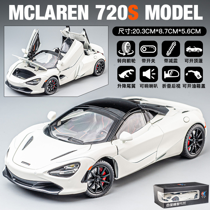 1:24 McLaren 720S-White