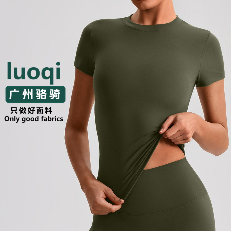 Cross-Border Yoga Short-Sleeved Women's Tight-Fitting Short Yoga Clothes Casual Quick-Drying Sports T-Shirt Running Fitness Top 2009 Cross-Border Yoga Short-Sleeved Women's Tight-Fitting Short Yoga Clothes Casual Quick-Drying Sports T-Shirt Running Fitness Top 2009
