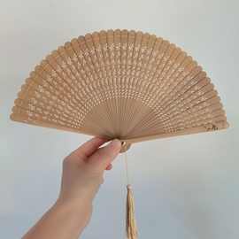 全竹扇中国风扇子雕刻镂空扇男女折扇舞蹈旗袍扇随身折叠古风扇