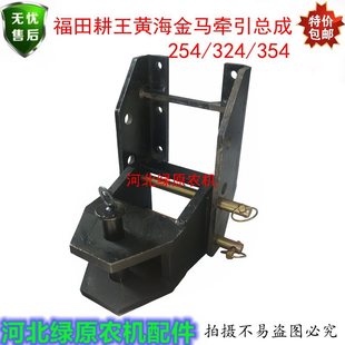 ���֚W���������R�����C���� 254/324/354�����C����������
