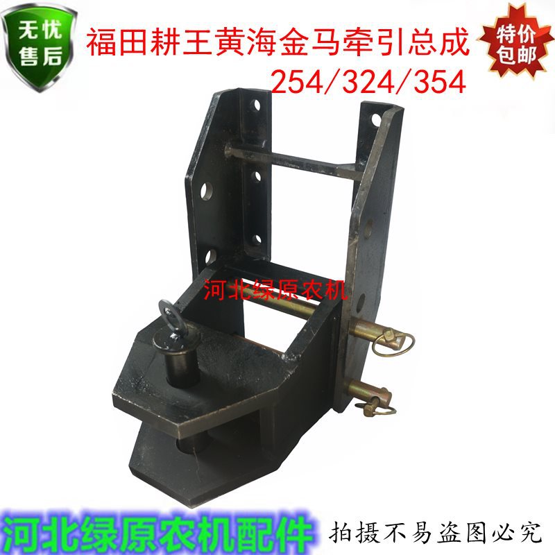 雷沃欧豹耕王金马拖拉机后牵引 254/324/354拖拉机牵引卡其他