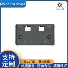 6W7Z-17A385-AA  ǰ܇��֧���m��춸��ػʹھS������ 98-11���