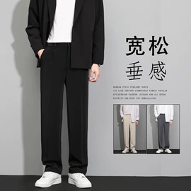 男式夹克;男式T恤;男式休闲裤