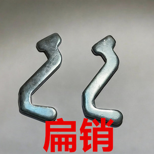 ���N ��ȫ�N����؛�ܱ��U�� ��\��ȫ˨ ؛���i�� ���N؛�����