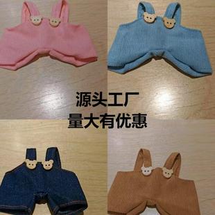 �������·�����ѝ���zlabubu���޴�������żţ��ѝ���l�������l