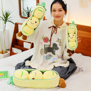 �羳���������㶹�vë�q��߿ɲ�ж�㶹�v��ż�����L�l�����㶹�v