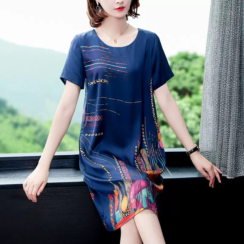 美丽胖妈妈装宽松大码2021夏季新款重磅冰丝清凉连衣裙贵夫人女潮