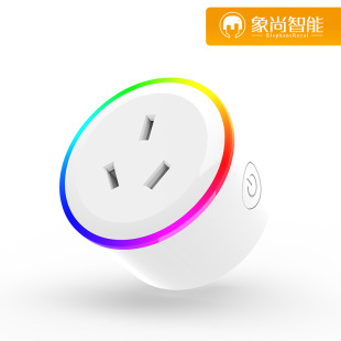 Wifi Smart Socket Tuya Smart Socket Rgb Scene Light Socket Wifi Intelligent Language Control