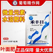 �̷�Ŀ ��� ΢��Ԫ��ˮ�ܷʴ󶹻����˶��˻��ײ��޻�Ҷ���