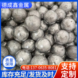 高纯度铅砂 配重铅珠 实心小铅球 防辐射铅丸0.3mm-50mm铅粒厂家-阿里巴巴