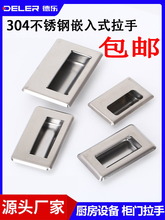 201/304P䓿Ƕʽ[ذbI֙