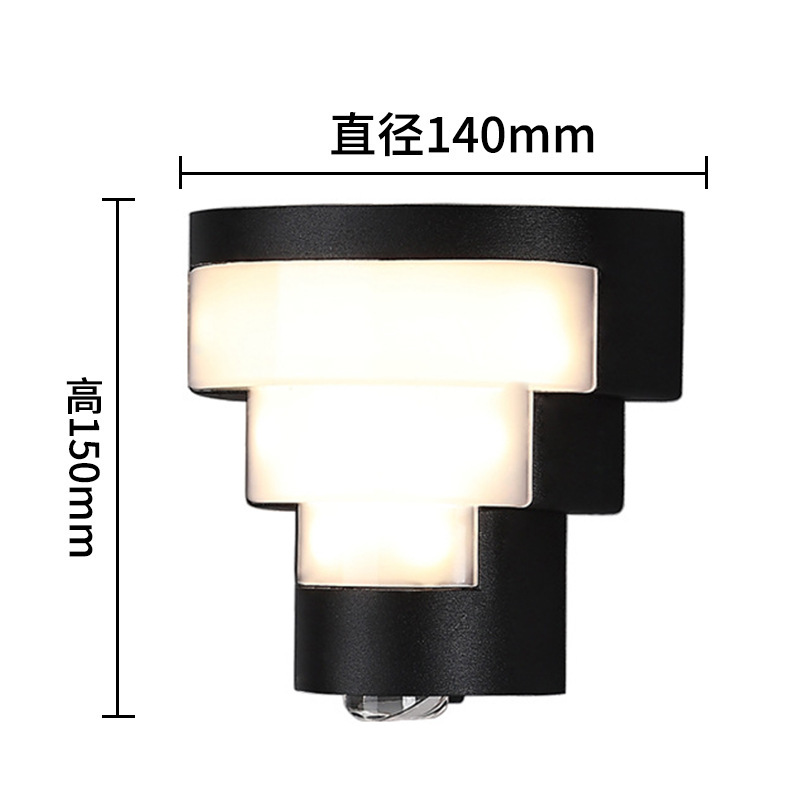 [알루미늄 방수] 대형 검정색 4*1+6W