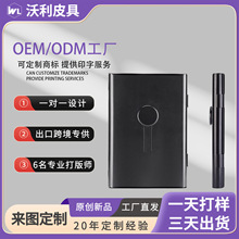 �羳�����X�Ͻ��������Ƭ���p������ʽ��Ƭ�A�̄ռ���LOGO��Ƭ��