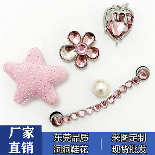 �¿��Ь������ٷ�ɫ����ϵ�п�Ь������Ь��Ь���b�Ʒ