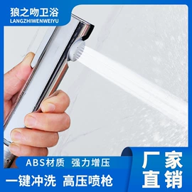 其他水暖五金;面盆龙头;厨用龙头