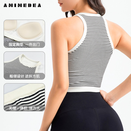 Padded vest yoga wear striped tight sports top women's short seamless one-piece woven fitness sleeveless