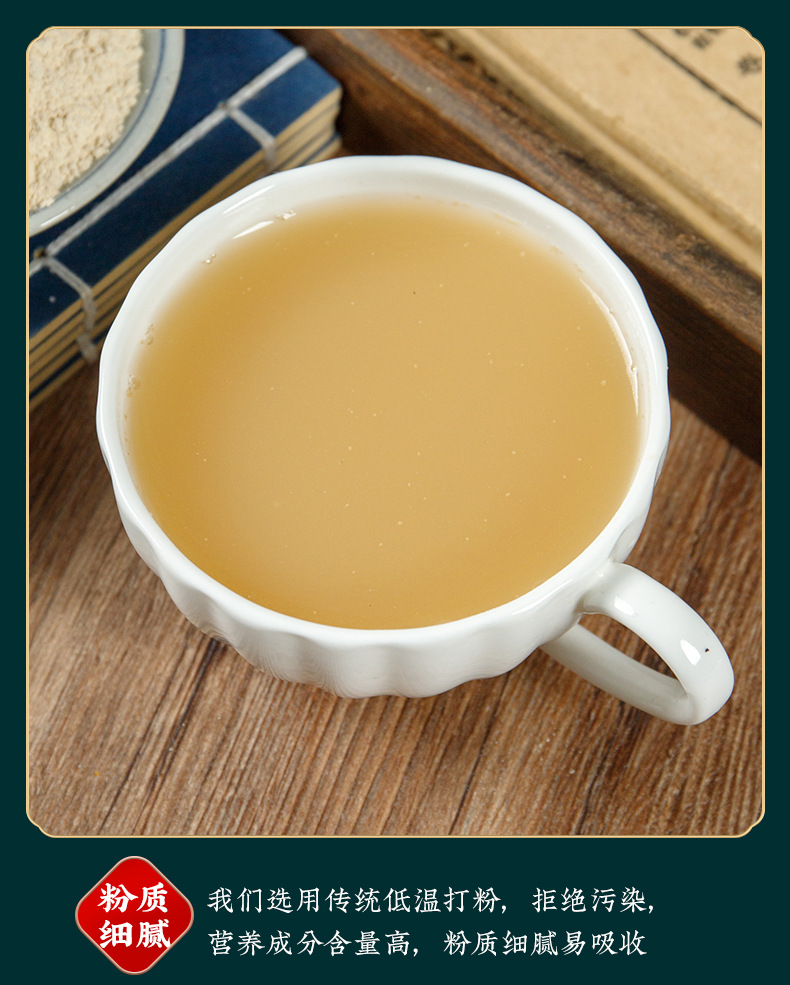 Ginseng Powder (Panax ginseng) — Changbai Mountain Fine Powder, 100g Jar in use