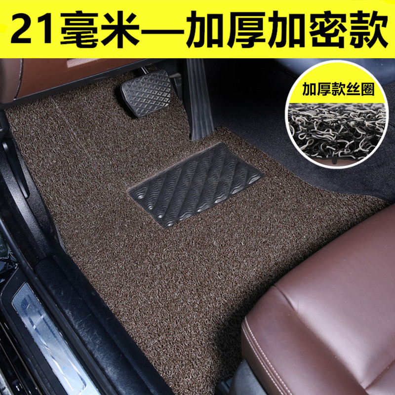 Passenger Rear Universal – Universal Car Carpet - driver-side-thickened-21mm-coffee