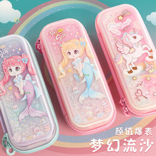 ��ɳ�P���ľߺ�Ů���p�Ӵ�����С�W��Ůͯһ�꼉�׃��@���ֵ�P��