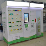 智能售药机24小时无人药房自动发药设备