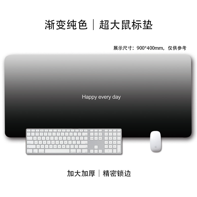 흰색과 검정색 그라데이션
