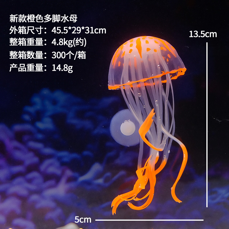 Decoraciones para acuarios, plantas acuáticas artificiales, medusas simuladas suaves, adornos flotantes de medusas para acuarios, nuevos adornos de medusas de silicona