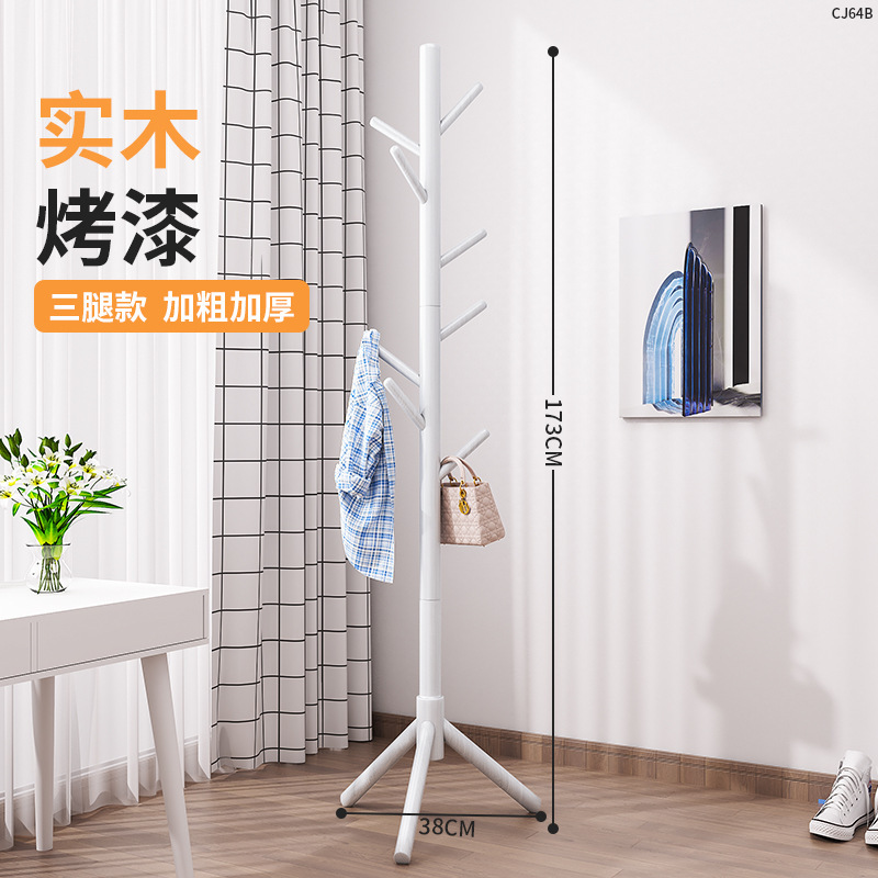 CJ64B-Solid 우드 행거-베이킹 페인트 세 다리 8 훅 아이보리 화이트