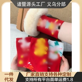 洛丽塔袜;地板袜;堆堆袜