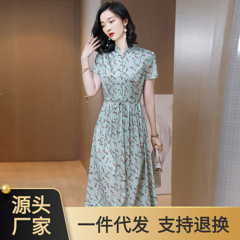 Hangzhou Silk Dress 2026 New Korean Style Waist-Cinching Printed Slimming Mid-Length Mulberry Silk Short-Sleeve Dress
