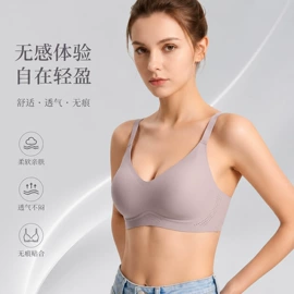 无痕文胸;女士三角裤;女士背心