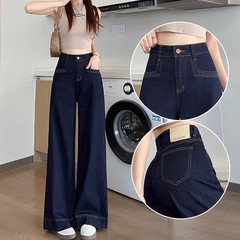 デニムブルーワイドレッグジーンズ女性用 2025 夏トレンド多用途ハイウエストおなかコントロールルーズ痩身ストレートロングパンツ