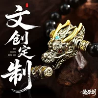 Đầu nối ba chiều kiểu cổ cho đồ sưu tầm & phụ kiện | Bán sỉ 1688