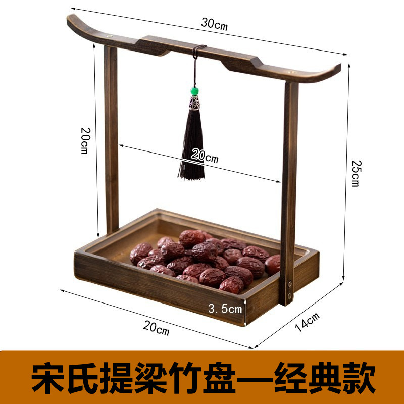 レトロな創意中国式果物皿ヨーロッパ式ドライフルーツ皿は藤編家庭用スナック皿キャンディーの下のお茶のトレーかごに似せています。|undefined