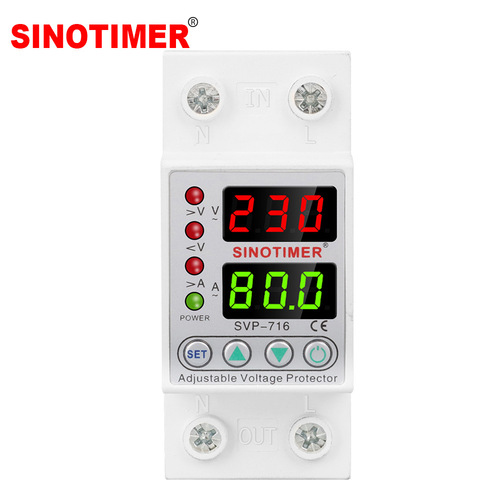 SVP-716 40A 63A 80A adjustable self-resetting smart over/under voltage protector with current limiting and delay 220V