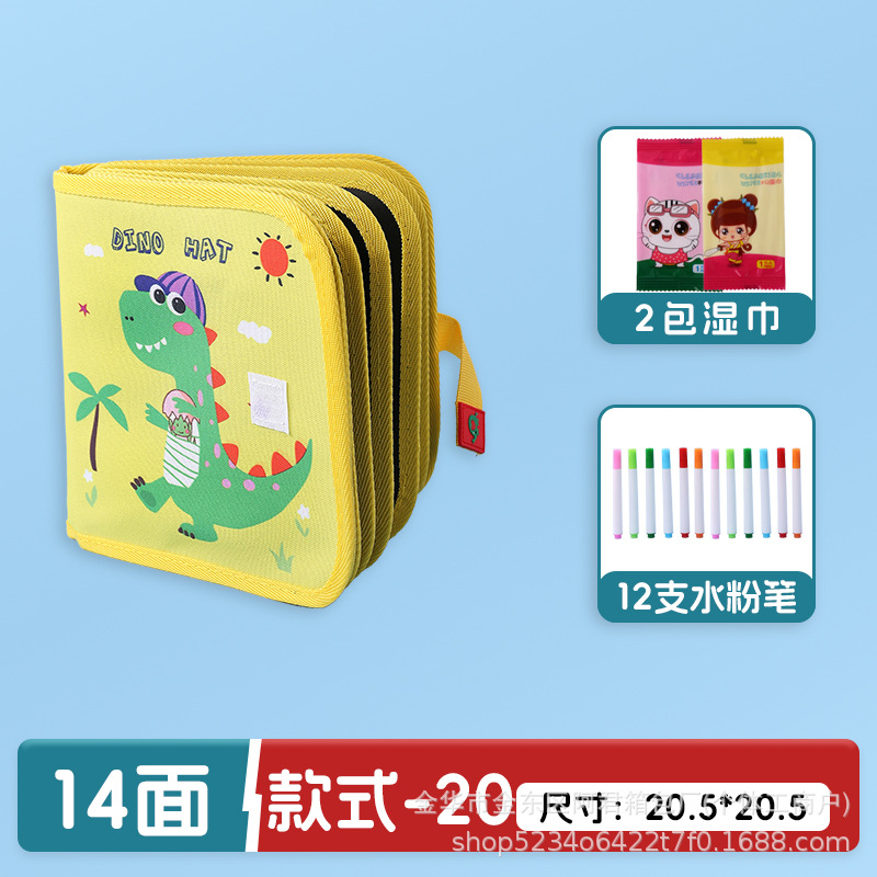 Dibujo portátil para niños transfronterizos, graffiti, tablero de dibujo de doble cara, acuarela, álbum de fotos borrable, escritura, rompecabezas, pizarra pequeña