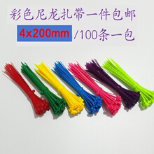 4*150-200-250-300mm��ɫ�����������F؛��ɫ����ɫ����ɫ���Gɫ