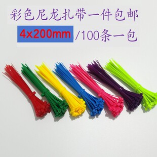 4*150-200-250-300mm��ɫ�����������F؛��ɫ����ɫ����ɫ���Gɫ
