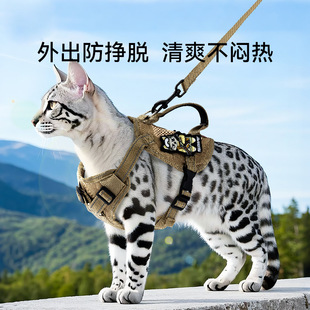 Cat Traction Rope Lightweight Tactical Chest Back Anti-break Free Explosion-proof Dog Traction Rope Pet Chest Strap Wholesale