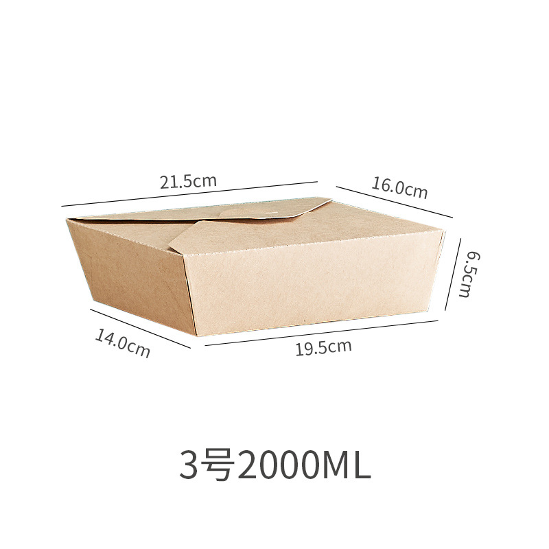 Caja de almuerzo de papel kraft al por mayor desechable para llevar caja de almuerzo de embalaje comida rápida comida ligera caja de ensalada barbacoa pollo frito caja de almuerzo frito