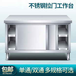 �N������̨�治�P䓹���̨����в����ӎ����T�������ú���